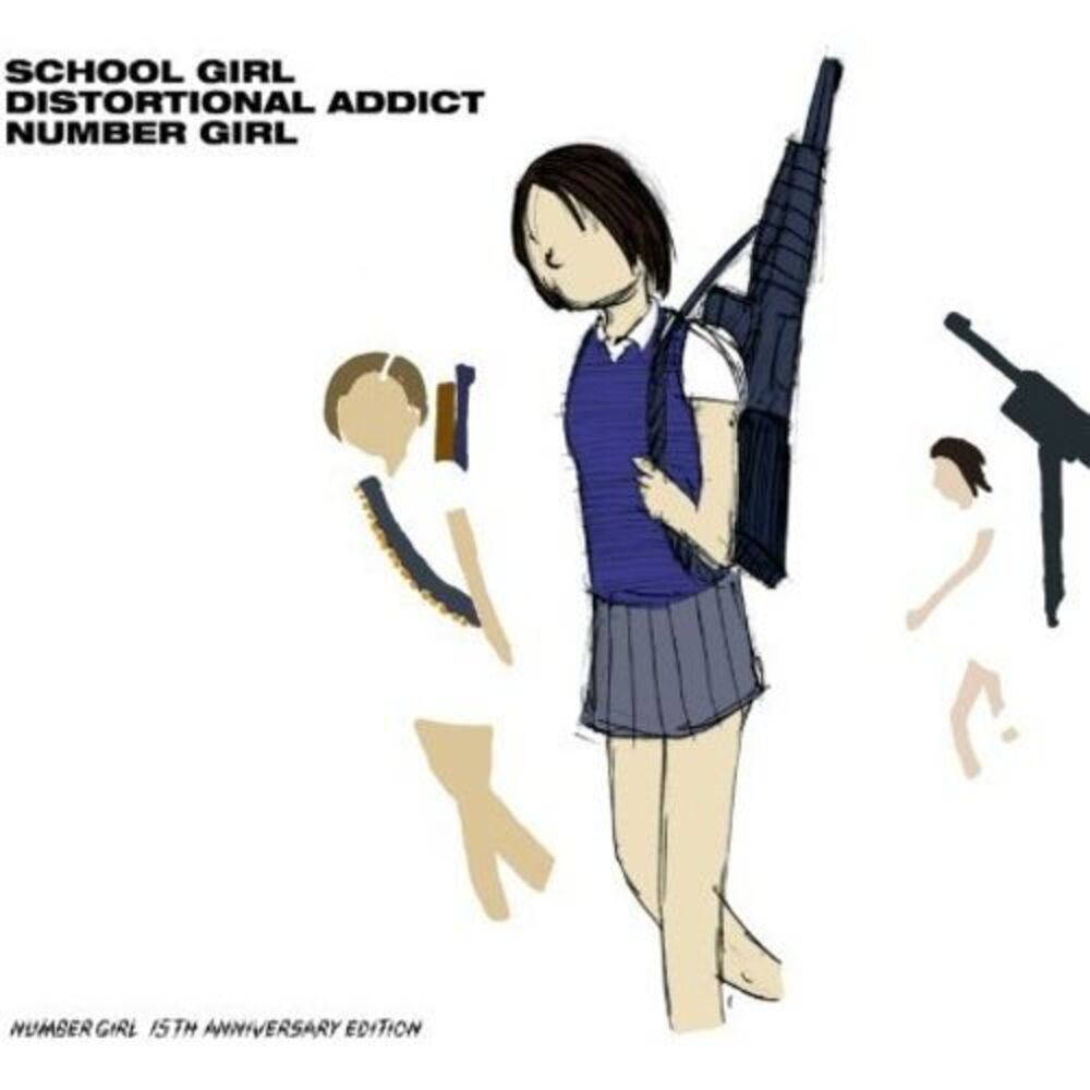 Number Girl - School Girl Distortional Addict 15th Anniversary Edition  COMPACT